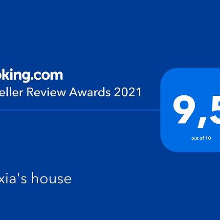 Willa Alexia'S House Chortáta Zewnętrze zdjęcie